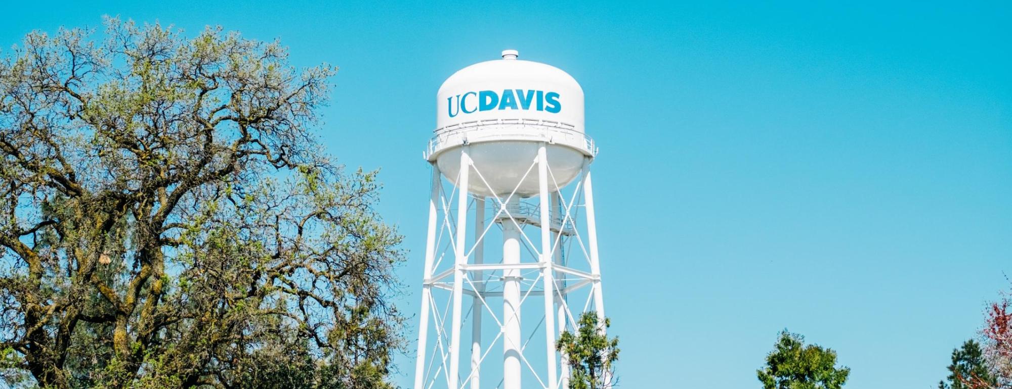 UC Davis water tower